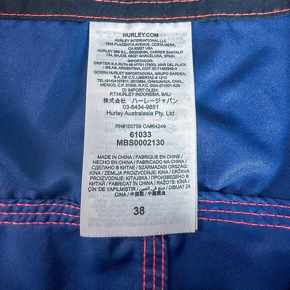 Hurley Men’s Solid Blue & Red Board Shorts Size 38 Quick-Dry, Drawstring - Picture 3 of 5